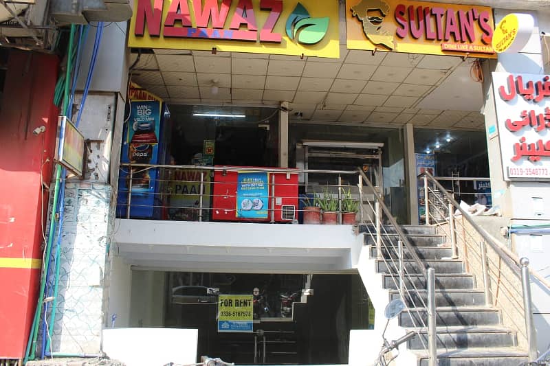 1200sq ft shop available fo rent in Civic center Bahria town phase 4 4