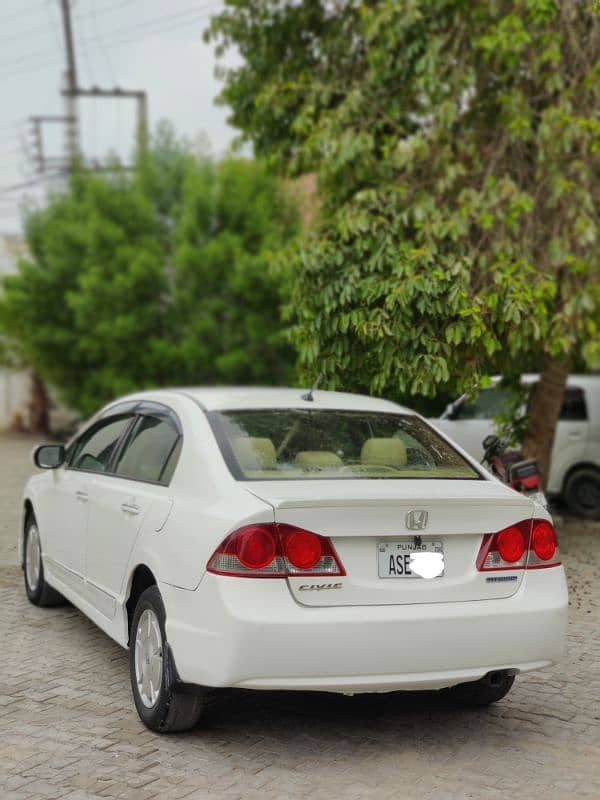 Honda Civic Hybrid 2006/2024 0