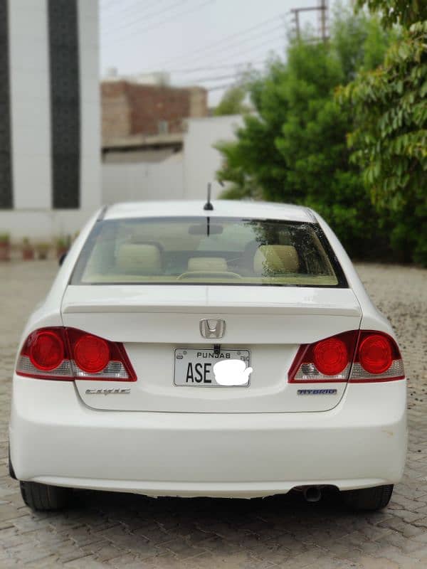 Honda Civic Hybrid 2006/2024 1