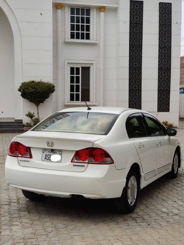 Honda Civic Hybrid 2006/2024 2