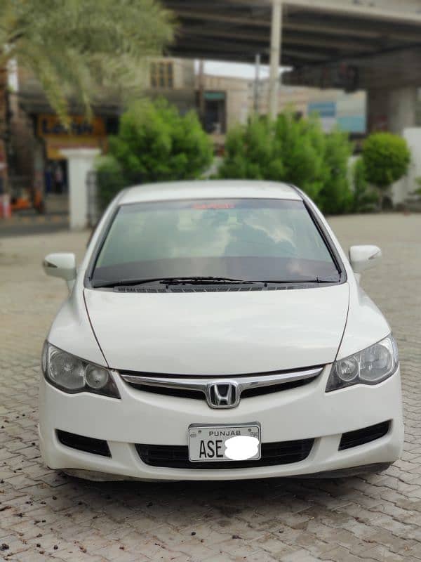 Honda Civic Hybrid 2006/2024 4