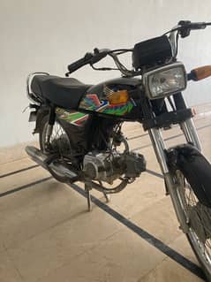 Honda 70