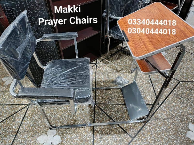 Prayer chair/Namaz chair/Prayer desk/Namaz desk/Chair/Furniture 5