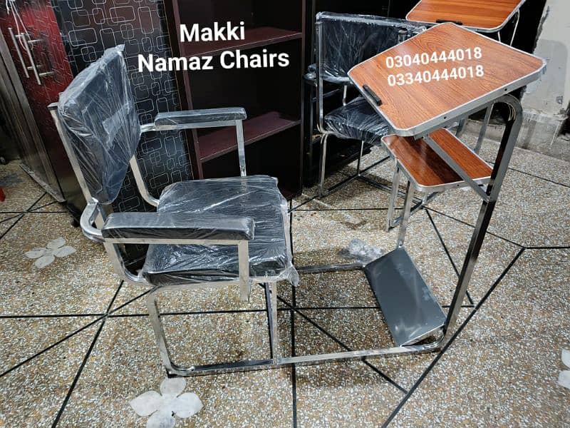 Prayer chair/Namaz chair/Prayer desk/Namaz desk/Chair/Furniture 6