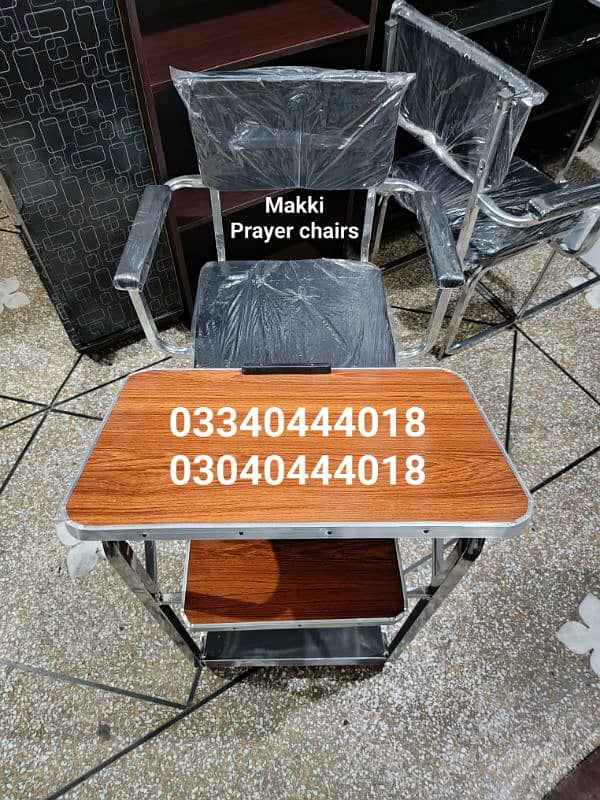 Prayer chair/Namaz chair/Prayer desk/Namaz desk/Chair/Furniture 8