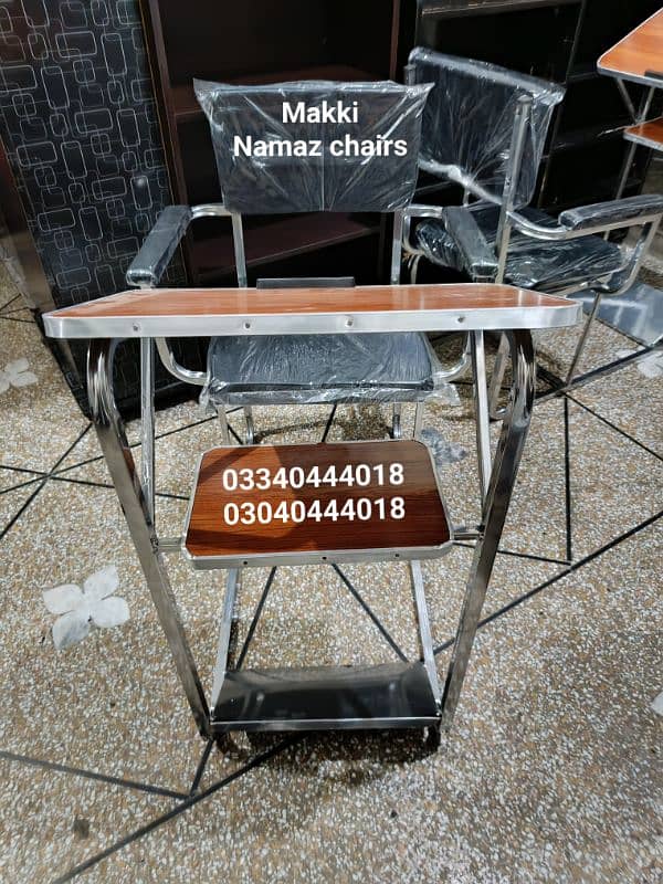 Prayer chair/Namaz chair/Prayer desk/Namaz desk/Chair/Furniture 10