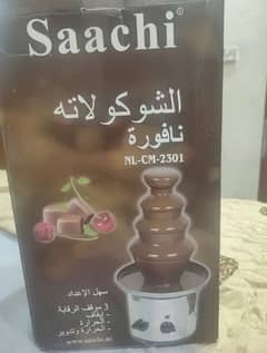 Chocolate Fountain