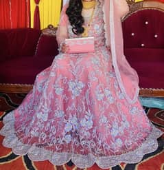 walima