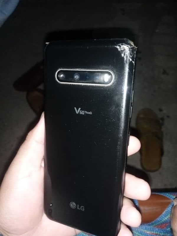 Lg v60 0