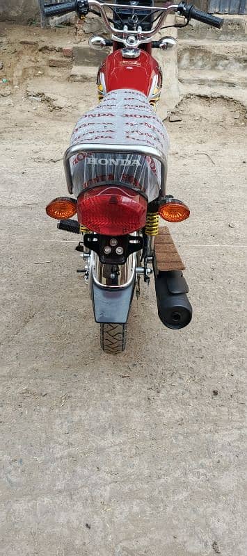 Honda 125 4