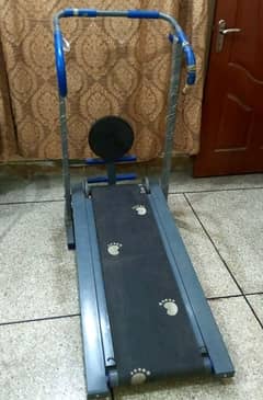 Manual Treadmill