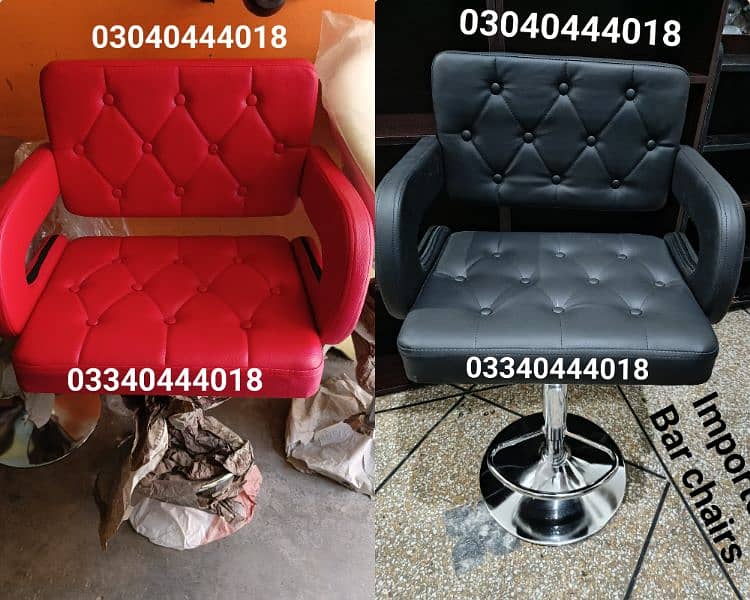 Bar stools/Bar chairs/Imported stools/Chair/Stool/High chair 1