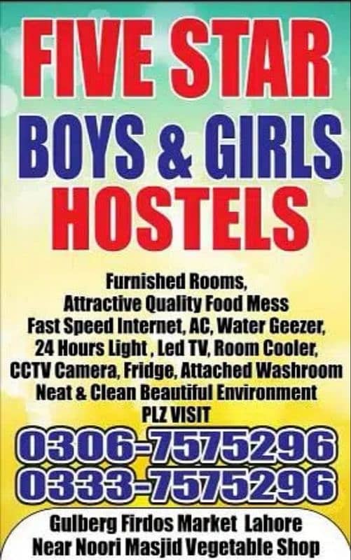 Five Star Group of Boys & Girls Hostels Lahore 3