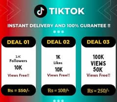 Tiktok Deals