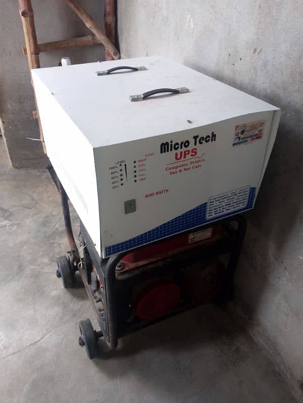 48v 4000 watts UPS solar special model AC fridge istri chalane ke liye 0