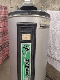 Hameed Engineering Gas Geyser 2023 model 35 gallon