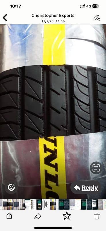 car tyre- Dunlop 175.70. 14 0