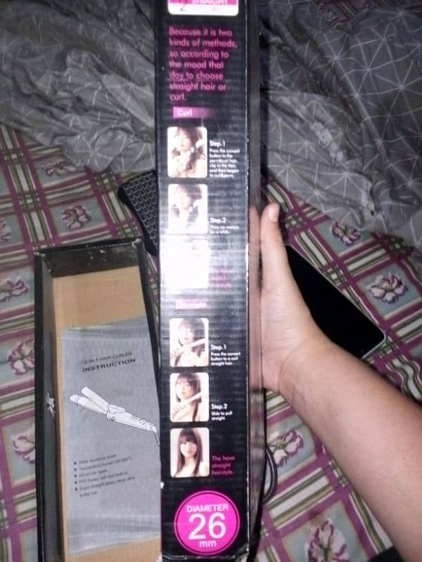 Brown hair straightener with curler 2 in 1 5