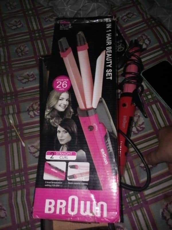 Brown hair straightener with curler 2 in 1 6