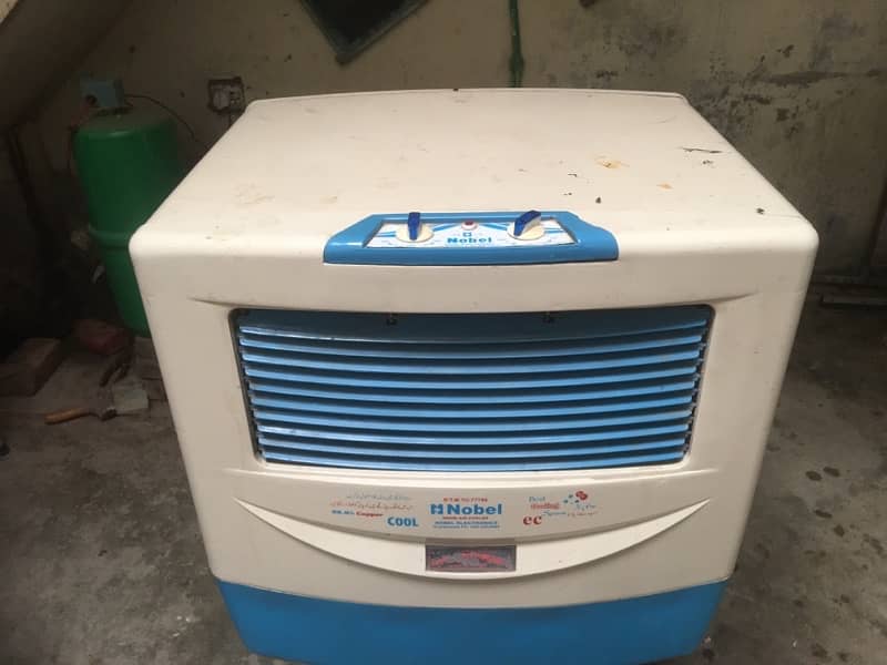 Air cooler 1