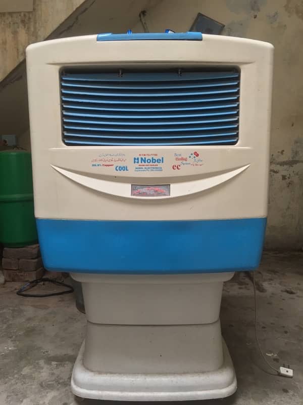 Air cooler 7