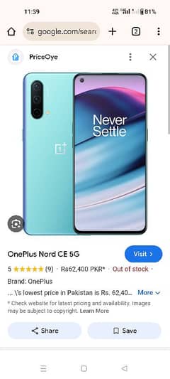 OnePlus