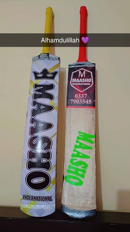 COCONUT Bat A+Quality (Player Edition) Imported Willow 9