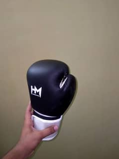 Boxing