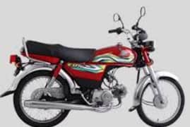 Honda CD 70 for sale urgently