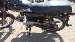 Bike for sale