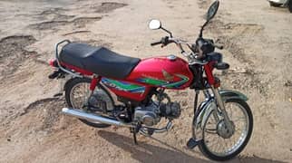 Honda CD 70