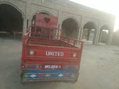 United Loader