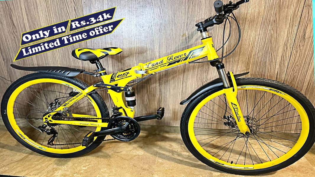 Imported European Bicycles Land Rover / Cycle sale / Cycling machine 0