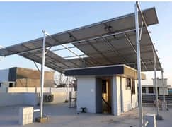 Solar Panel Epoxy Coating/Solar Panel structure  paint Coating