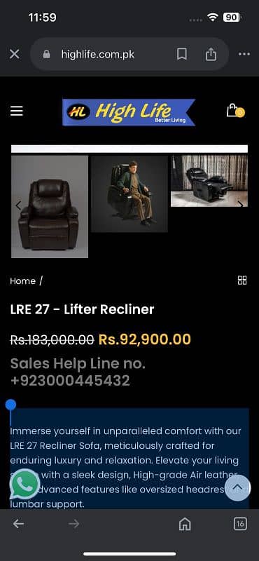 Lifter Recliner LRE-27 Sofa Come Bed 3