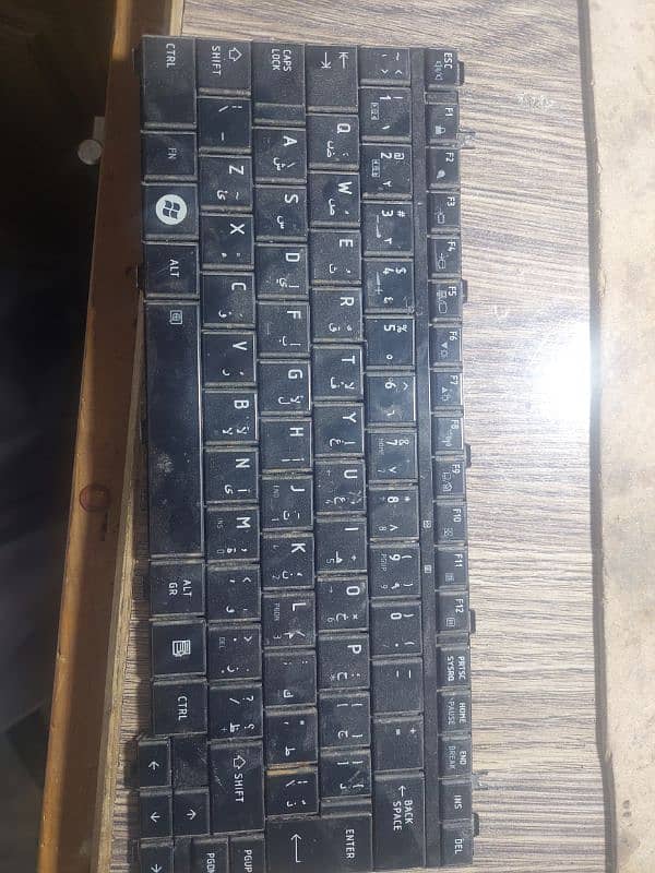 toshiba laptop keyboard 1