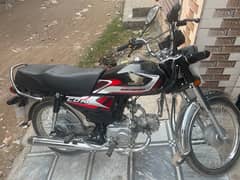 honda70cc