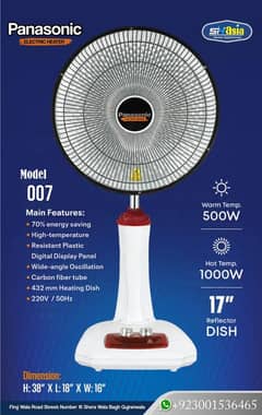 Heater Fan / Panasonic heater / Electric heater / portable