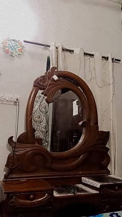 DRESSING TABLE