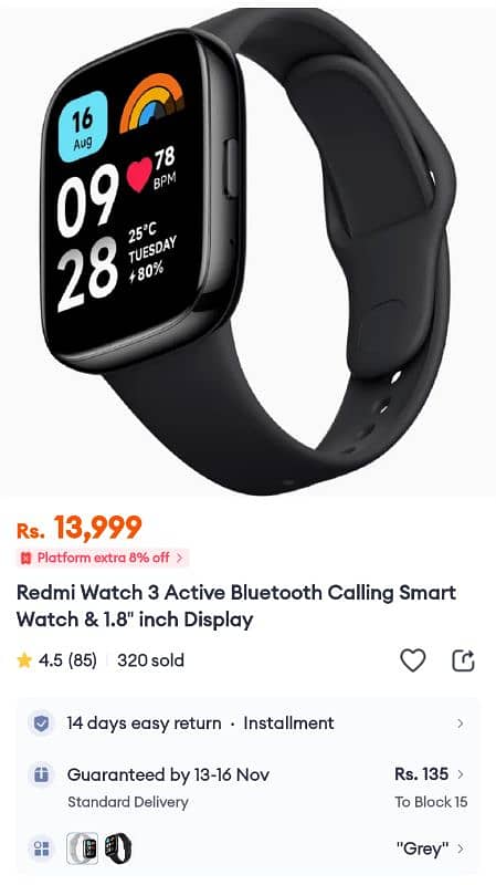 Redmi Smartwatch active 3 6