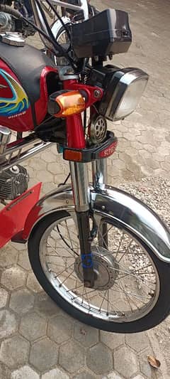 Super star bike 2021 model