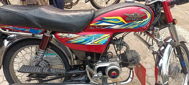 Super star bike 2021 model 2