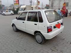 Suzuki Mehran VXR 2006 Karachi number