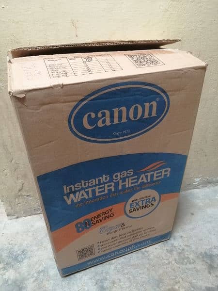 Canon Geyser for sale 3