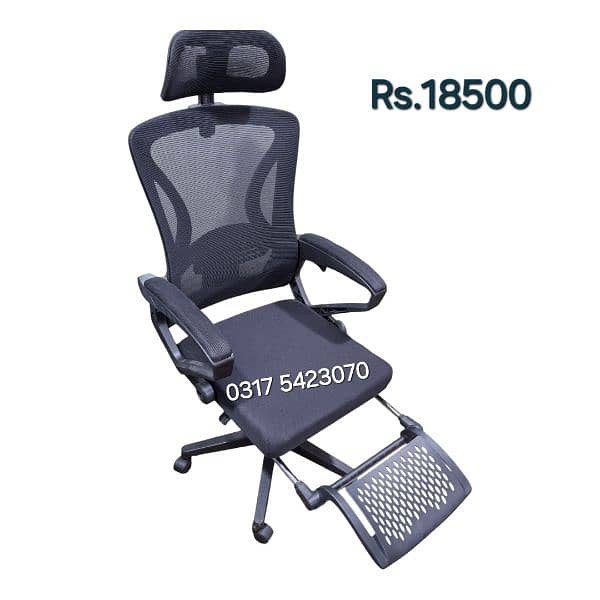 2024 Latest Office Chairs Ergonomic Chairs Computer Chair Rajput 3