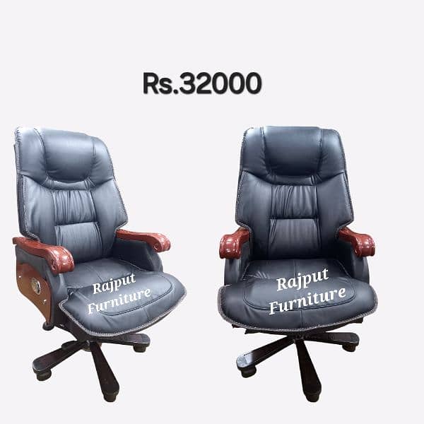 2024 Latest Office Chairs Ergonomic Chairs Computer Chair Rajput 4