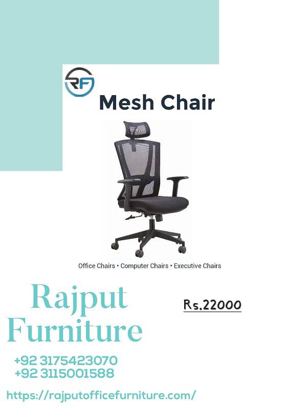 2024 Latest Office Chairs Ergonomic Chairs Computer Chair Rajput 6