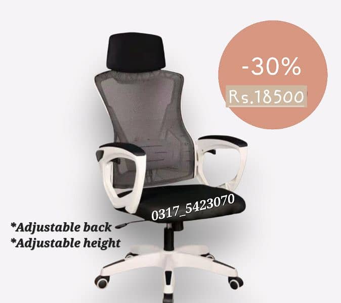 2024 Latest Office Chairs Ergonomic Chairs Computer Chair Rajput 8