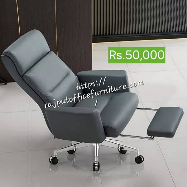 2024 Latest Office Chairs Ergonomic Chairs Computer Chair Rajput 9