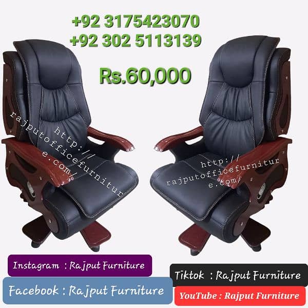 2024 Latest Office Chairs Ergonomic Chairs Computer Chair Rajput 18